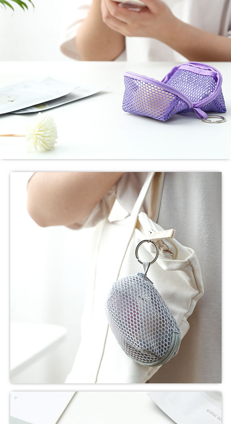 Hanging Three-Dimensional Net Pocket Coin Purse Key Case Cosmetic Egg Dustproof Storage Bag Convenient Mini Cosmetic Bag Hanging Three-Dimensional Net Pocket Coin Purse Key Case Cosmetic Egg Dustproof Storage Bag Convenient Mini Cosmetic Bag