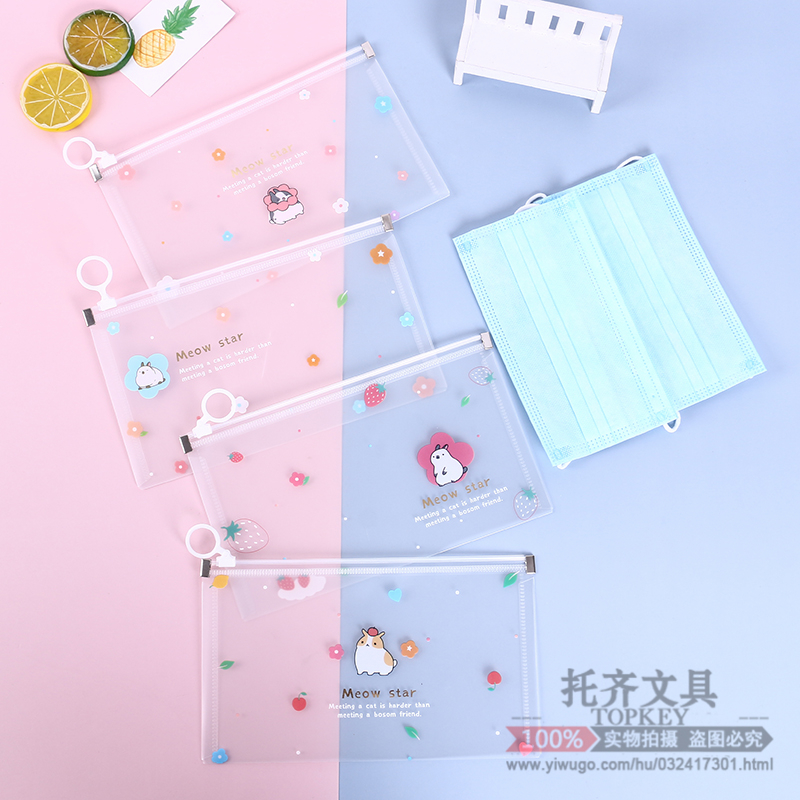 Mask Storage Bag Portable Portable Plastic Student Respirator Children Cartoon Temporary Storage Bag Organizing Bag Storage Gadgets