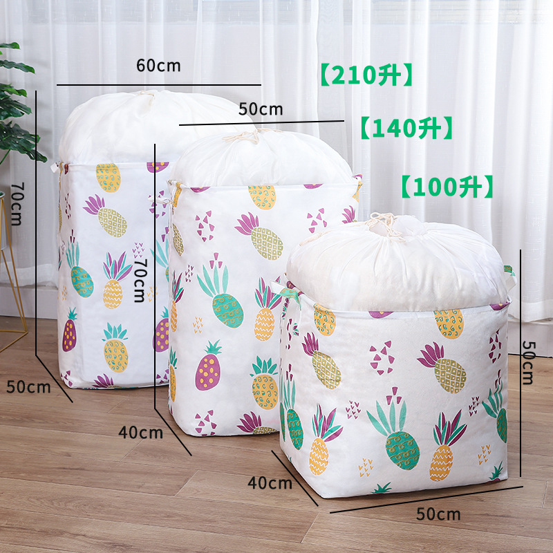 Beam Storage Bag Big Mac Waterproof Cotton Quilt Clothes Kindergarten Duvet Large Capacity Moving Closed Storage Bag