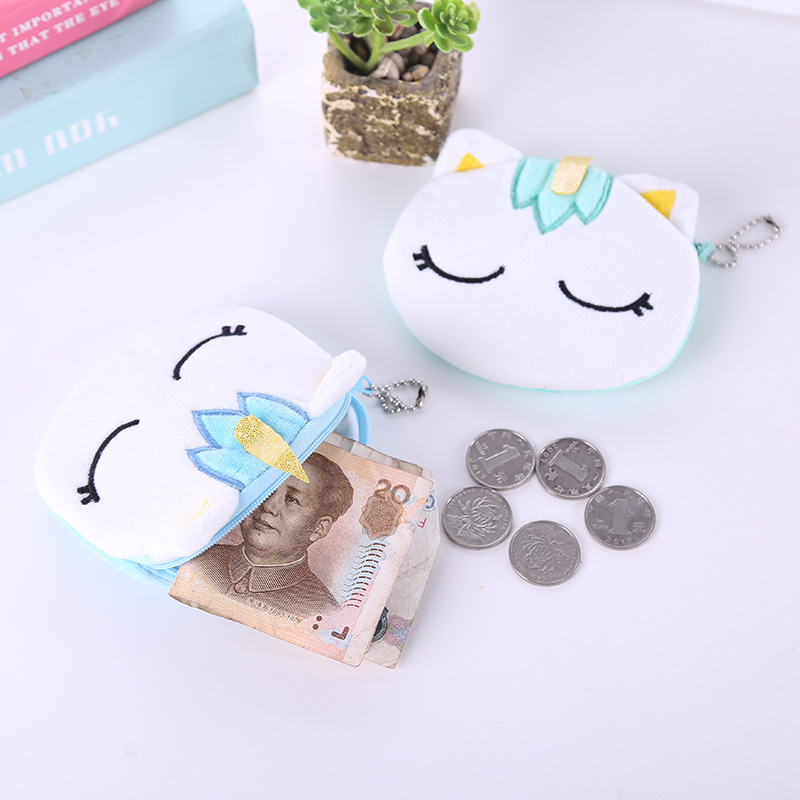 Unicorn Bag Mini Coin Storage Bag Children Cartoon Cute Plush Earphone Bag Cable Package Mini Purse