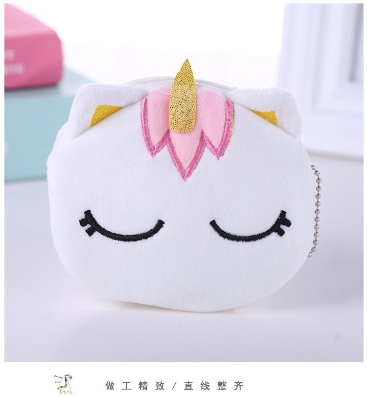 Unicorn Bag Mini Coin Storage Bag Children Cartoon Cute Plush Earphone Bag Cable Package Mini Purse Unicorn Bag Mini Coin Storage Bag Children Cartoon Cute Plush Earphone Bag Cable Package Mini Purse