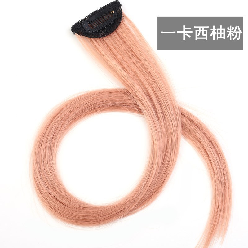 Set Seamless Colorful Hairpiece Hair Extension Color Stripes Hot Color One Card Invisible Long Hair Extension in Stock Set Seamless Colorful Hairpiece Hair Extension Color Stripes Hot Color One Card Invisible Long Hair Extension in Stock