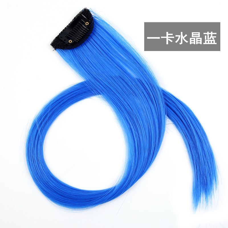 Set Seamless Colorful Hairpiece Hair Extension Color Stripes Hot Color One Card Invisible Long Hair Extension in Stock Set Seamless Colorful Hairpiece Hair Extension Color Stripes Hot Color One Card Invisible Long Hair Extension in Stock