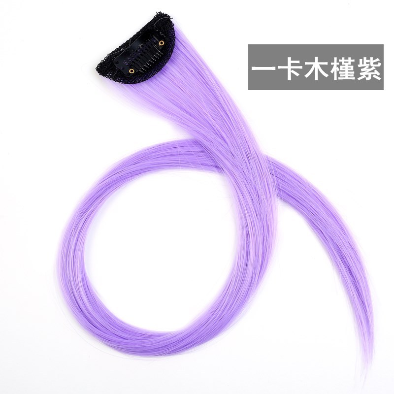Set Seamless Colorful Hairpiece Hair Extension Color Stripes Hot Color One Card Invisible Long Hair Extension in Stock Set Seamless Colorful Hairpiece Hair Extension Color Stripes Hot Color One Card Invisible Long Hair Extension in Stock