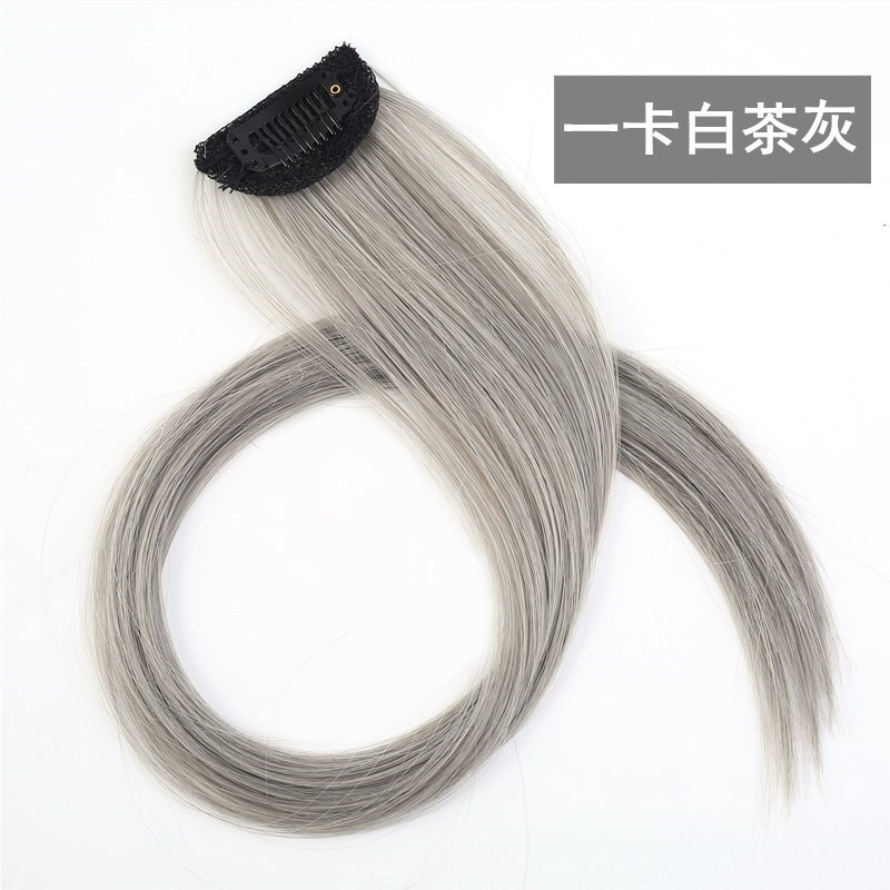 Set Seamless Colorful Hairpiece Hair Extension Color Stripes Hot Color One Card Invisible Long Hair Extension in Stock Set Seamless Colorful Hairpiece Hair Extension Color Stripes Hot Color One Card Invisible Long Hair Extension in Stock