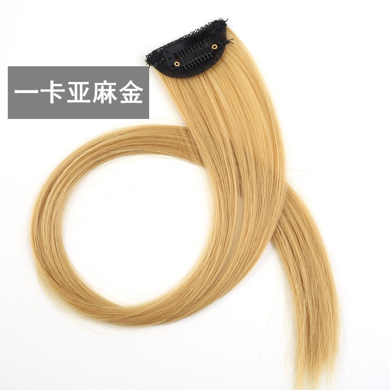 Set Seamless Colorful Hairpiece Hair Extension Color Stripes Hot Color One Card Invisible Long Hair Extension in Stock Set Seamless Colorful Hairpiece Hair Extension Color Stripes Hot Color One Card Invisible Long Hair Extension in Stock