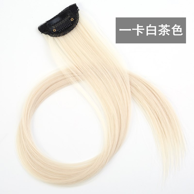 Set Seamless Colorful Hairpiece Hair Extension Color Stripes Hot Color One Card Invisible Long Hair Extension in Stock Set Seamless Colorful Hairpiece Hair Extension Color Stripes Hot Color One Card Invisible Long Hair Extension in Stock