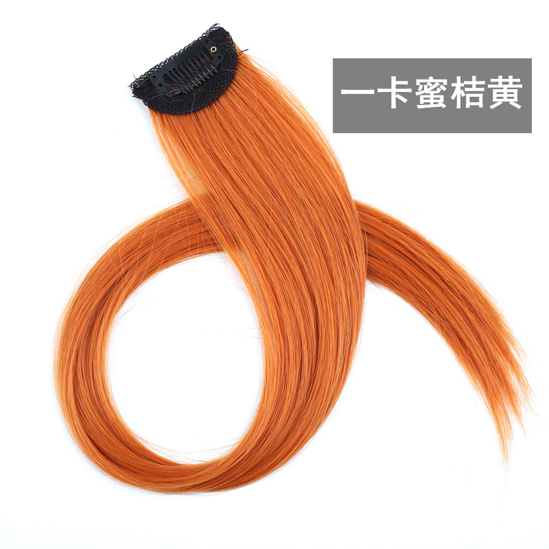 Set Seamless Colorful Hairpiece Hair Extension Color Stripes Hot Color One Card Invisible Long Hair Extension in Stock Set Seamless Colorful Hairpiece Hair Extension Color Stripes Hot Color One Card Invisible Long Hair Extension in Stock