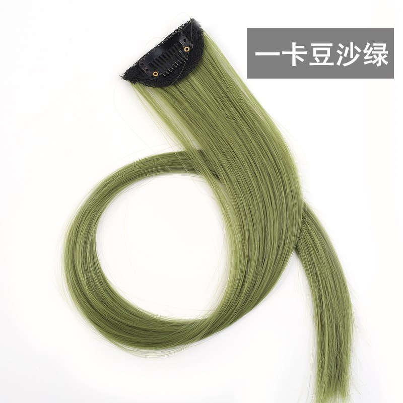 Set Seamless Colorful Hairpiece Hair Extension Color Stripes Hot Color One Card Invisible Long Hair Extension in Stock Set Seamless Colorful Hairpiece Hair Extension Color Stripes Hot Color One Card Invisible Long Hair Extension in Stock