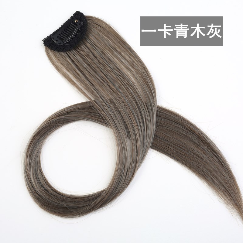Set Seamless Colorful Hairpiece Hair Extension Color Stripes Hot Color One Card Invisible Long Hair Extension in Stock Set Seamless Colorful Hairpiece Hair Extension Color Stripes Hot Color One Card Invisible Long Hair Extension in Stock