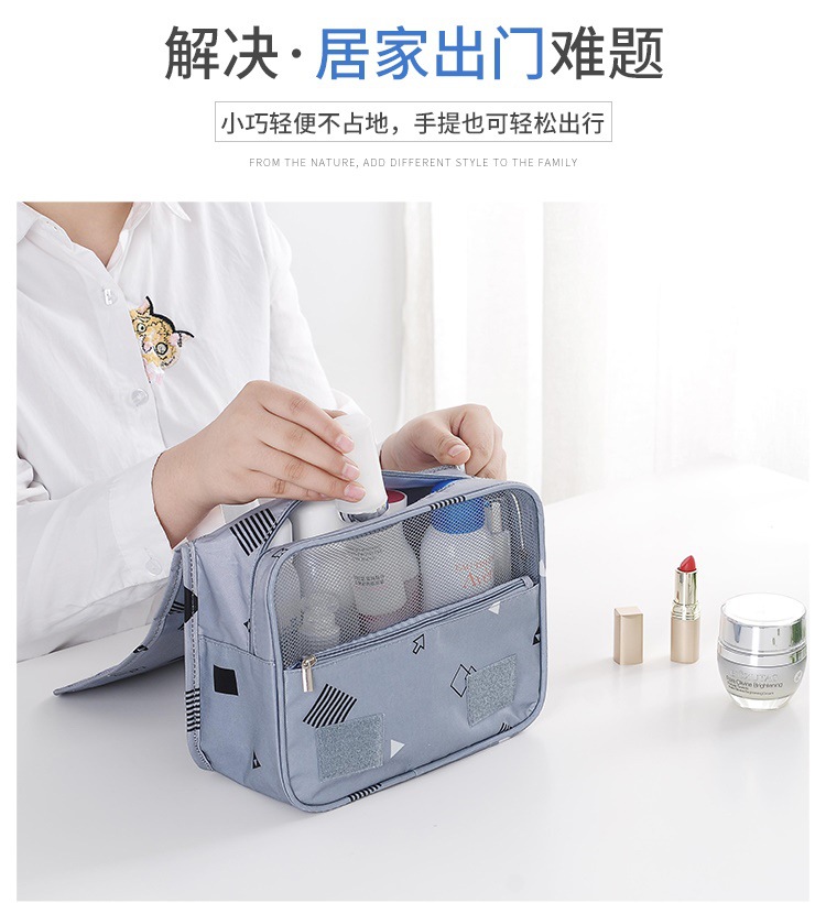 Korean Style Large Capacity Business Trip Travel Travel Waterproof Wash Bag Storage Bag Wash Supplies Storage Bag Cosmetic Bag