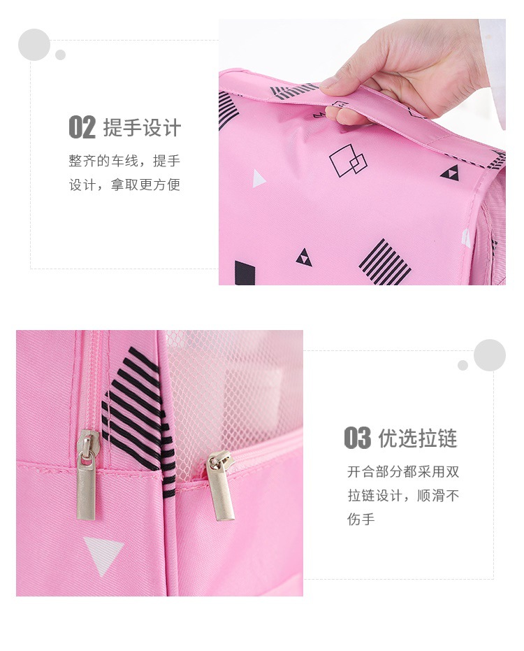 Korean Style Large Capacity Business Trip Travel Travel Waterproof Wash Bag Storage Bag Wash Supplies Storage Bag Cosmetic Bag