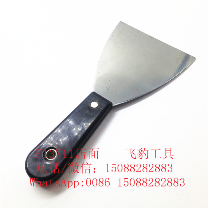 Black handle putty knife putty knife blade knife spatula blade number Black handle putty knife putty knife blade knife spatula blade number