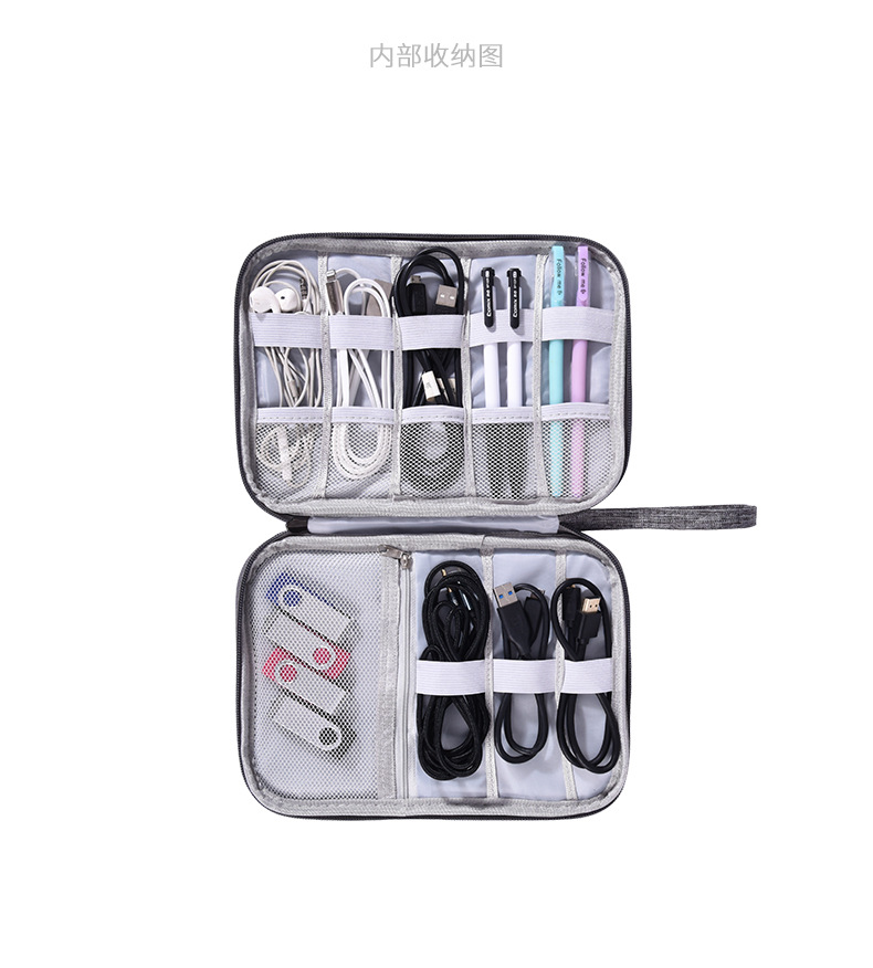 New Flat Digital Packet Storage Bag Multifunction Data Cable Storage Bag Mobile Power Headset Storage Bag Factory