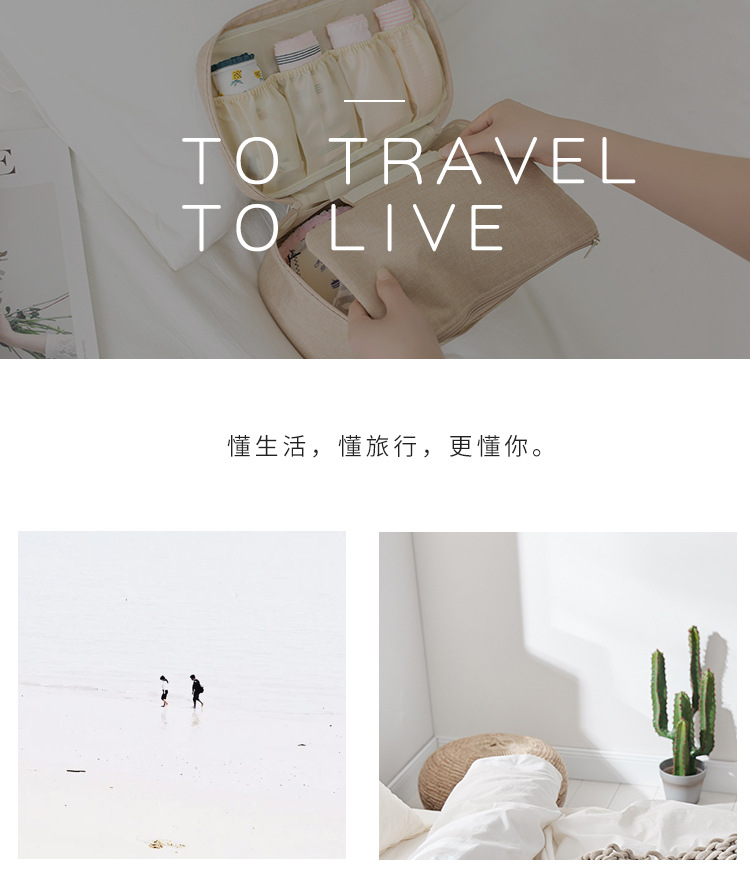 New Factory Wholesale Bra Underwear Storage Bag Modern Simple Oxford Cloth Organizing Bag Customizable Logo