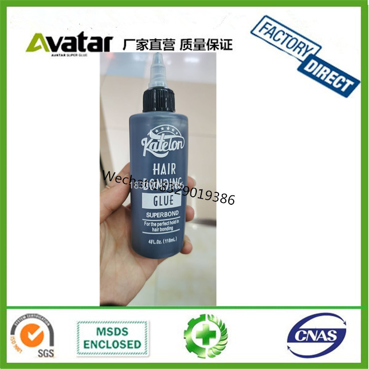 Wig Hair Extension Glue Eyelash Glue Makeup Glue Wig Hair Replacement Curtain Glue Hair Bonding Glue
