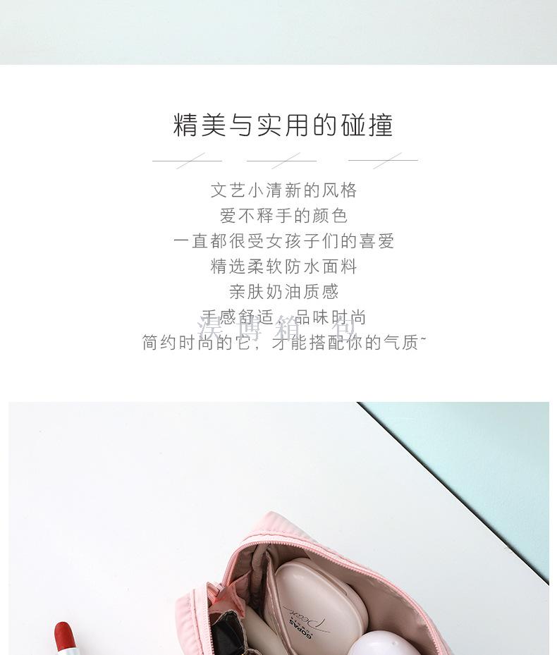New Nordic wind super fire wash gargle bag large capacity storage bag web celebrity cosmetic bag female portable travel spot wholesale New Nordic wind super fire wash gargle bag large capacity storage bag web celebrity cosmetic bag female portable travel spot wholesale
