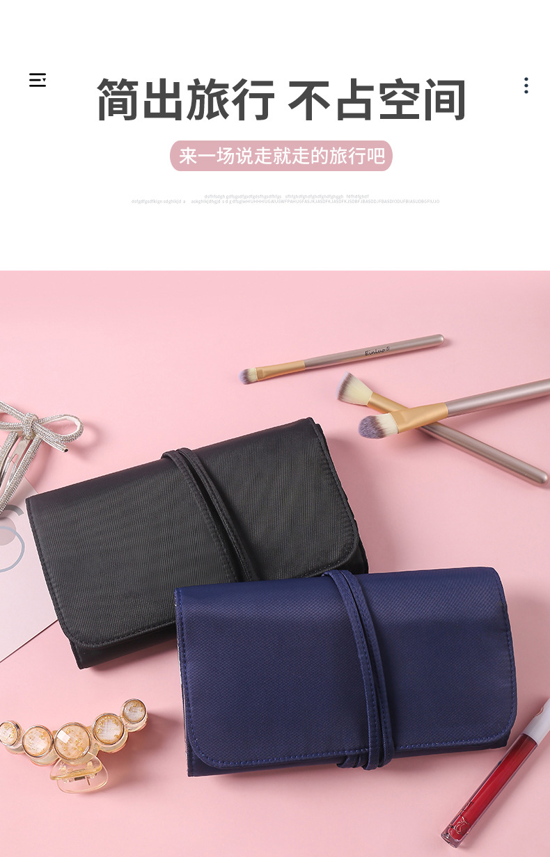 Folding Cosmetic Bag Makeup Brush Tool Storage Bag Travel Waterproof Portable Large Capacity Cosmetic Bag Folding Cosmetic Bag Makeup Brush Tool Storage Bag Travel Waterproof Portable Large Capacity Cosmetic Bag