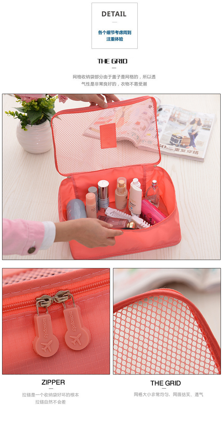 Korean edition travel bag 6-piece storage bag waterproof thickened fine mesh luggage 6 pieces