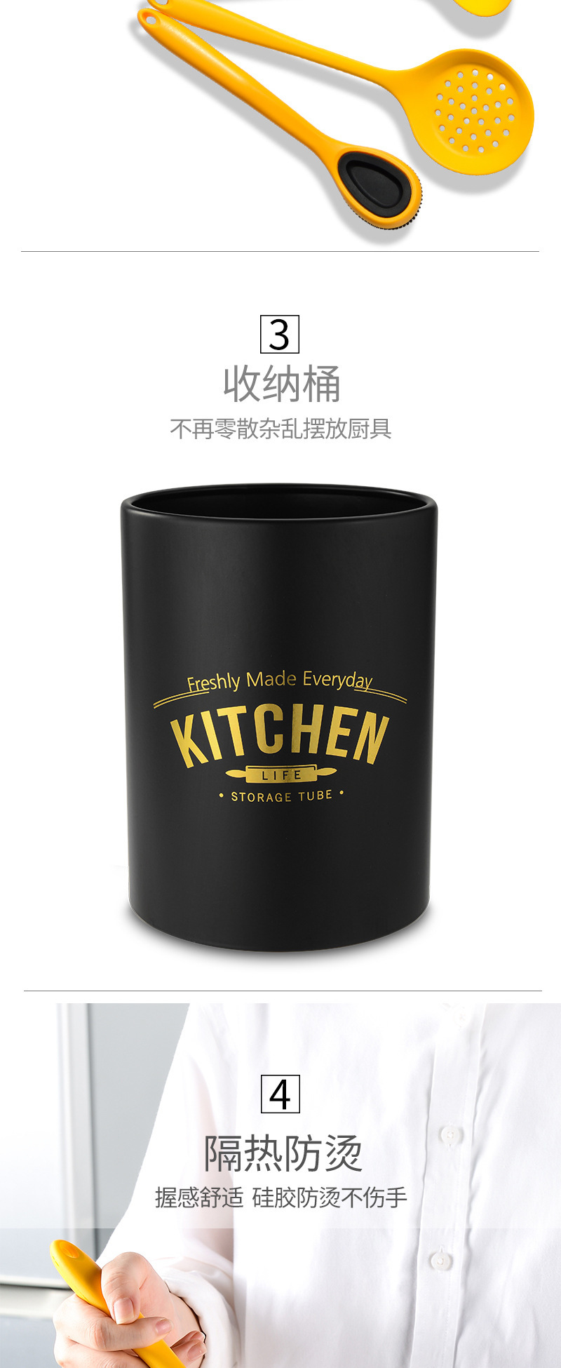 New Chinese Style All-Inclusive Silicone 8-Piece Kitchen Tools Kitchenware Set Cooking Ladel Spatula with Storage Bucket