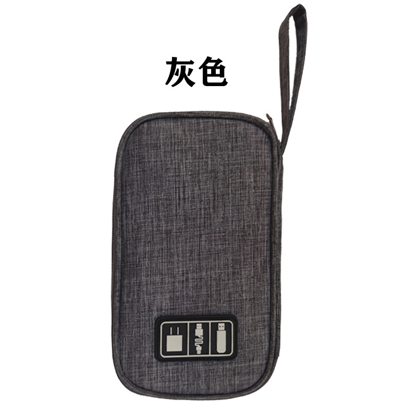 Power Bank Storage Bag Mobile Phone Data Cable Headset Storage Bag Power Bank Digital Storage Bag Factory Direct Sales