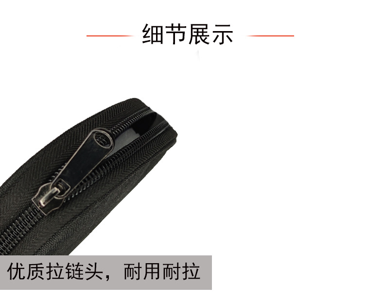 Power Bank Storage Bag Mobile Phone Data Cable Headset Storage Bag Power Bank Digital Storage Bag Factory Direct Sales