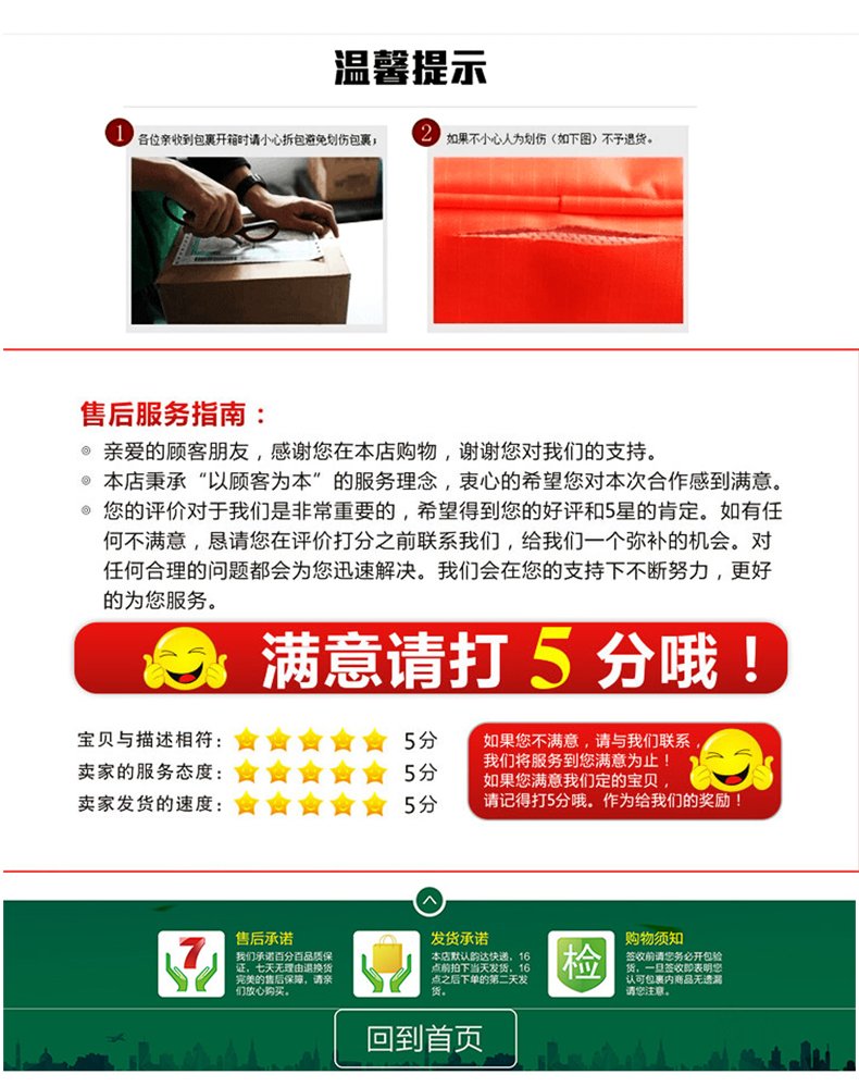 New type of data cable storage bag charger headphone cable U disk arrangement package customized LOGO manufacturers direct sales