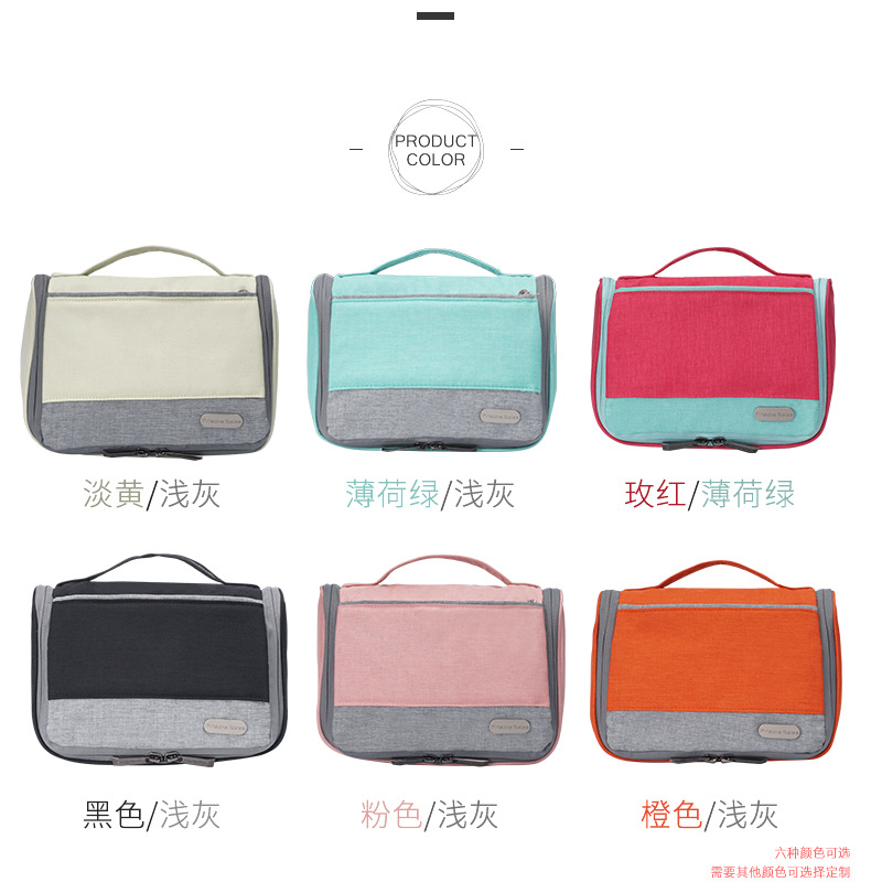 Travel toiletry bag cosmetics storage bag Travel abroad portable waterproof cosmetic bag in yiwu factory