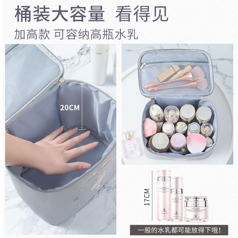 Original Unicorn Cosmetic Bag Large Capacity Korean Style Foldable Waterproof Portable Travel Storage Bag Wash Bag
