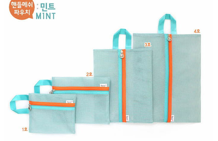 Korean Style Flower and Youth Thickened Mesh Storage Bag 4-Piece Set Travel Clothing Organizing Bag Liu Tao Recommended
