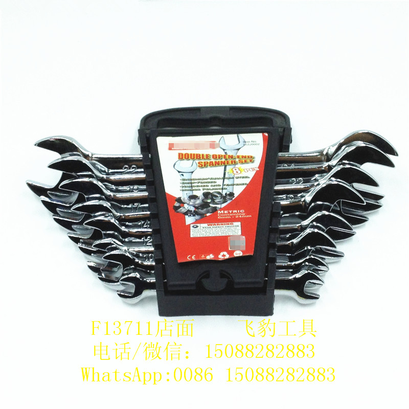 Six plastic clip open wrench set 6PC opening