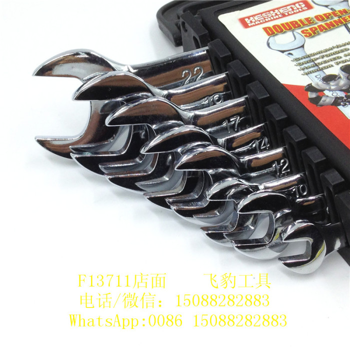 Six plastic clip open wrench set 6PC opening