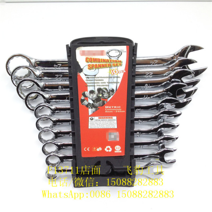 Six plastic clip open wrench set 6PC opening