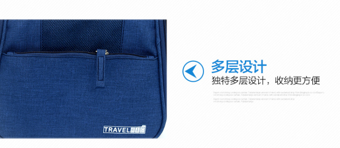 Hot hot style wash bag Yang from cosmetic bag pure color storage bag mingtai source manufacturers Hot hot style wash bag Yang from cosmetic bag pure color storage bag mingtai source manufacturers