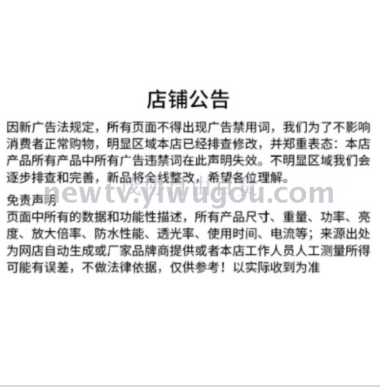 Clothes Pin Plastic Clip Three Packages for Foreign Trade Clothes Pin Plastic Clip Three Packages for Foreign Trade