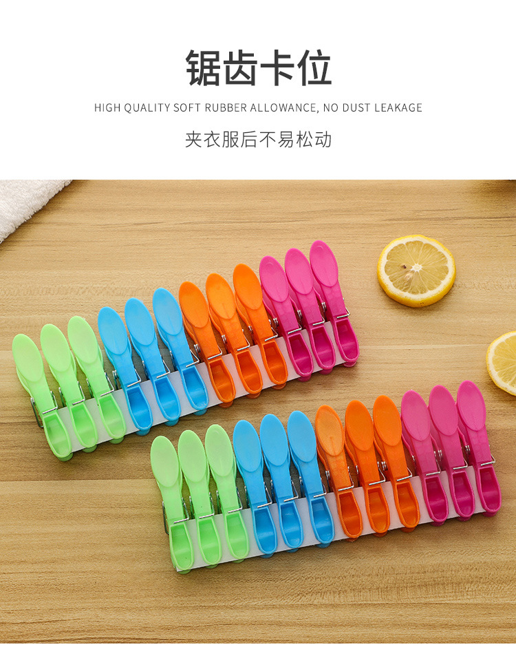 Plastic Peg Drying Clothespin Travel Plastic Clip Clothes Pin Free Clip 24 Pieces Plastic Peg Plastic Peg Drying Clothespin Travel Plastic Clip Clothes Pin Free Clip 24 Pieces Plastic Peg