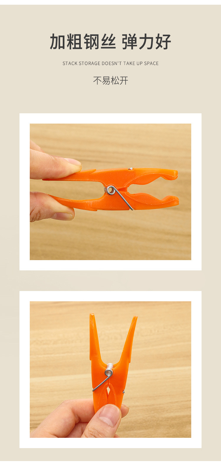 Plastic Peg Drying Clothespin Travel Plastic Clip Clothes Pin Free Clip 24 Pieces Plastic Peg Plastic Peg Drying Clothespin Travel Plastic Clip Clothes Pin Free Clip 24 Pieces Plastic Peg