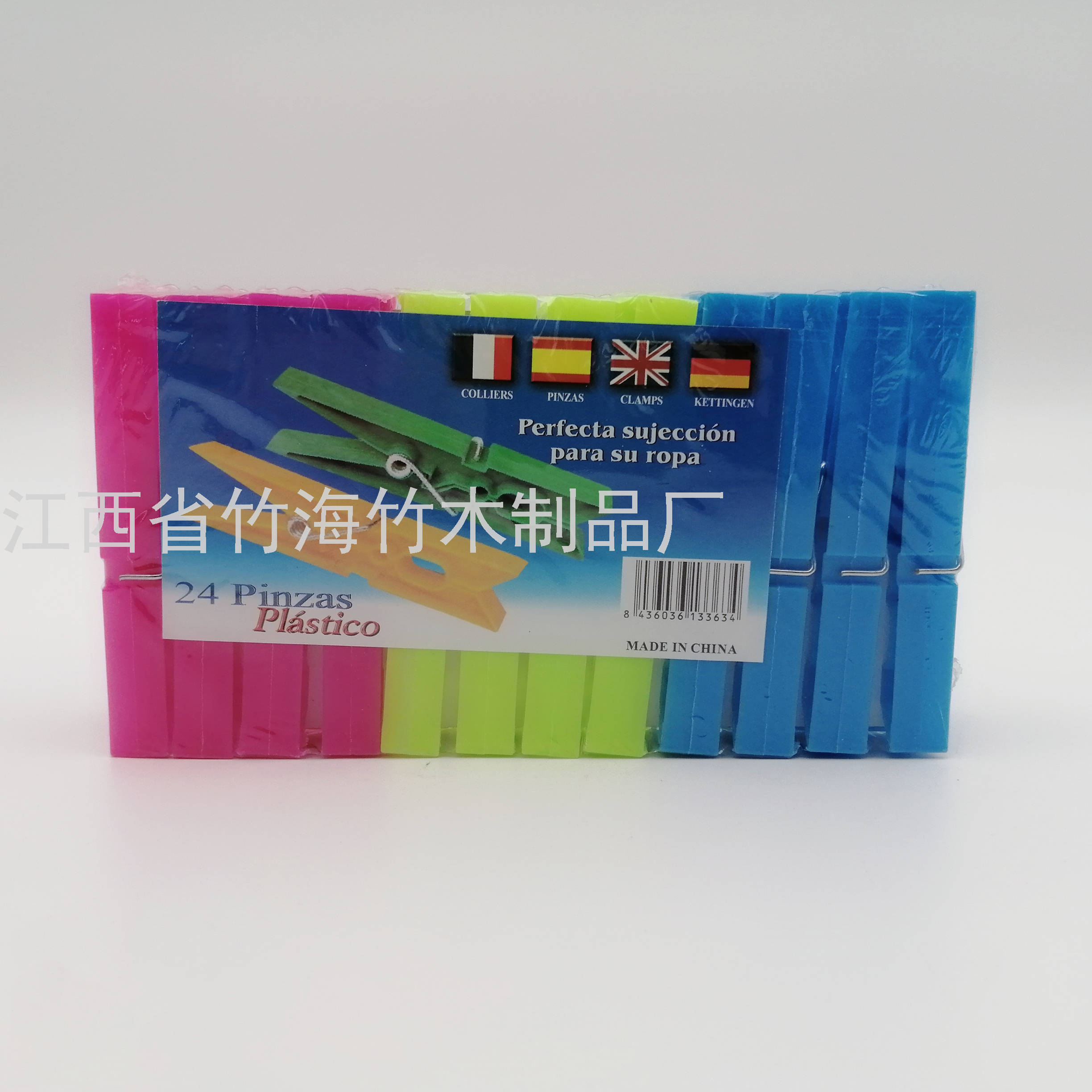 Export Plastic Clip Multifunctional Clothes Clip Plastic Clip Windproof Clip Drying Socks Clip Clothespin