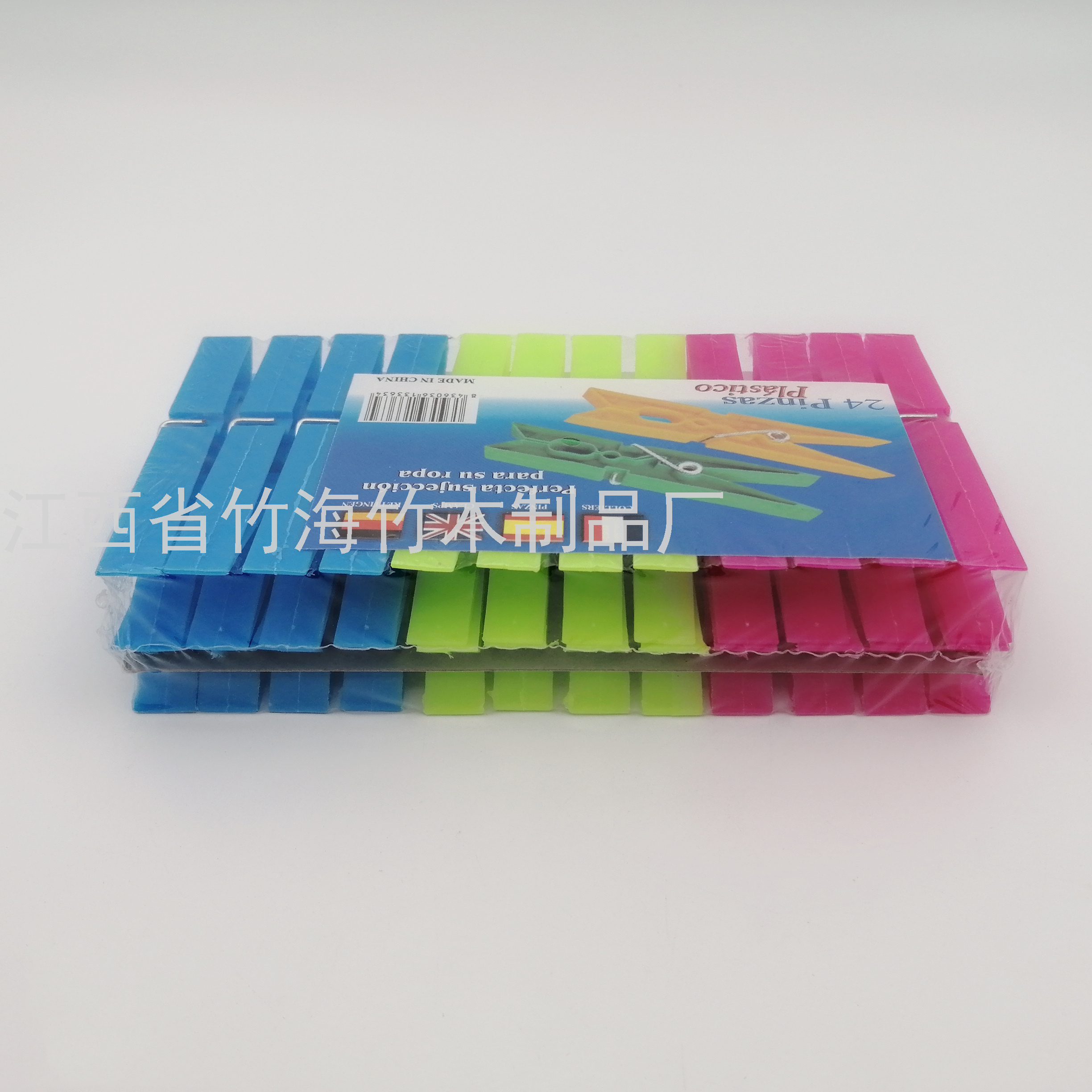 Export Plastic Clip Multifunctional Clothes Clip Plastic Clip Windproof Clip Drying Socks Clip Clothespin
