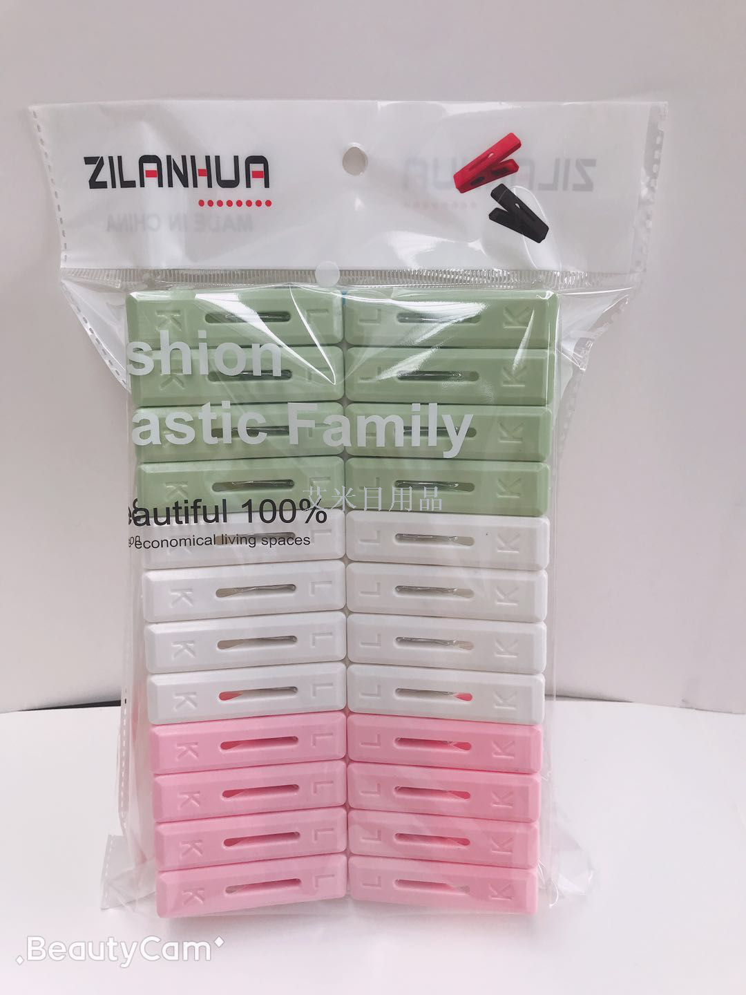 Zlh-9012-24 Color plastic clip clothespin powerful household multifunctional underwear sock clip organizer Zlh-9012-24 Color plastic clip clothespin powerful household multifunctional underwear sock clip organizer