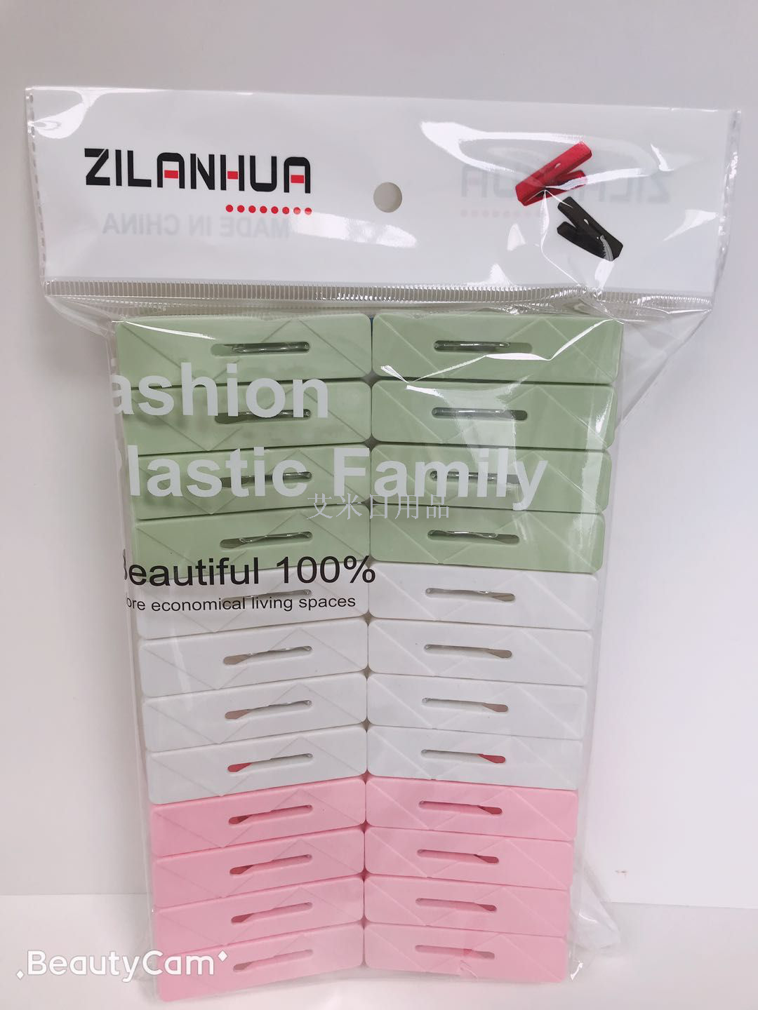 Zlh-9014-16 clip Household essential practical plastic clip clothes-clothes-storage clip plastic sealing clip