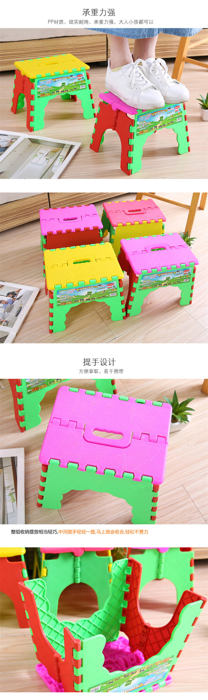 Plastic folding stool thickening stool portable train chair adult stool small bench folding stool Plastic folding stool thickening stool portable train chair adult stool small bench folding stool