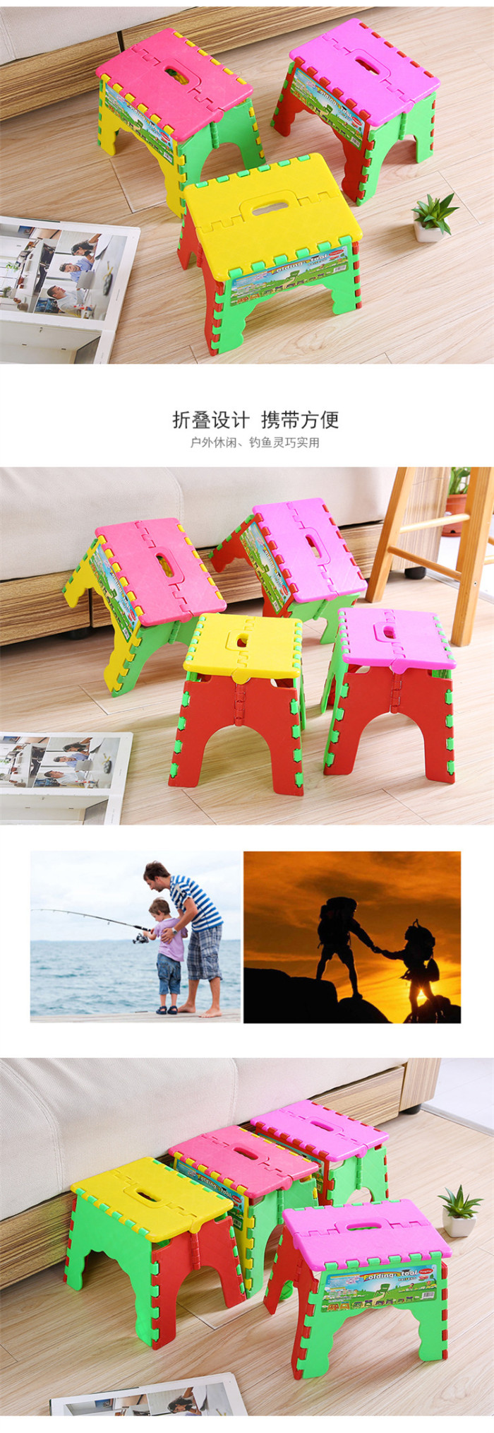 Plastic folding stool thickening stool portable train chair adult stool small bench folding stool Plastic folding stool thickening stool portable train chair adult stool small bench folding stool