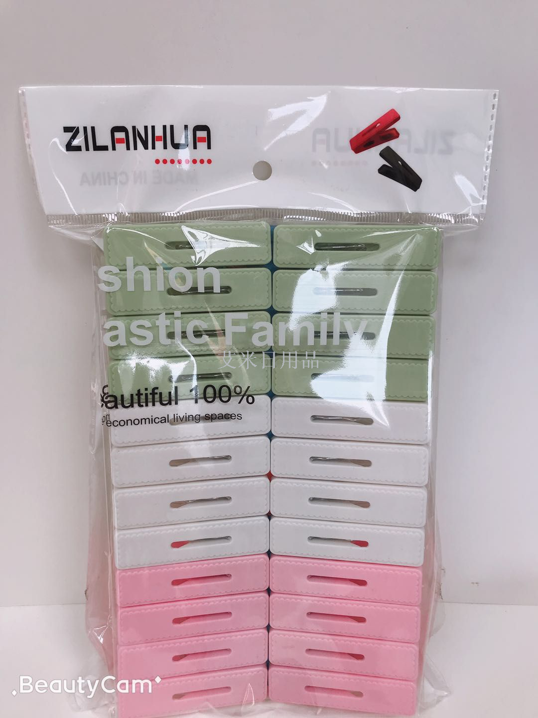 Zlh-9013-24 Plastic clip air clip plastic clip 24 windproof clip clothes clip