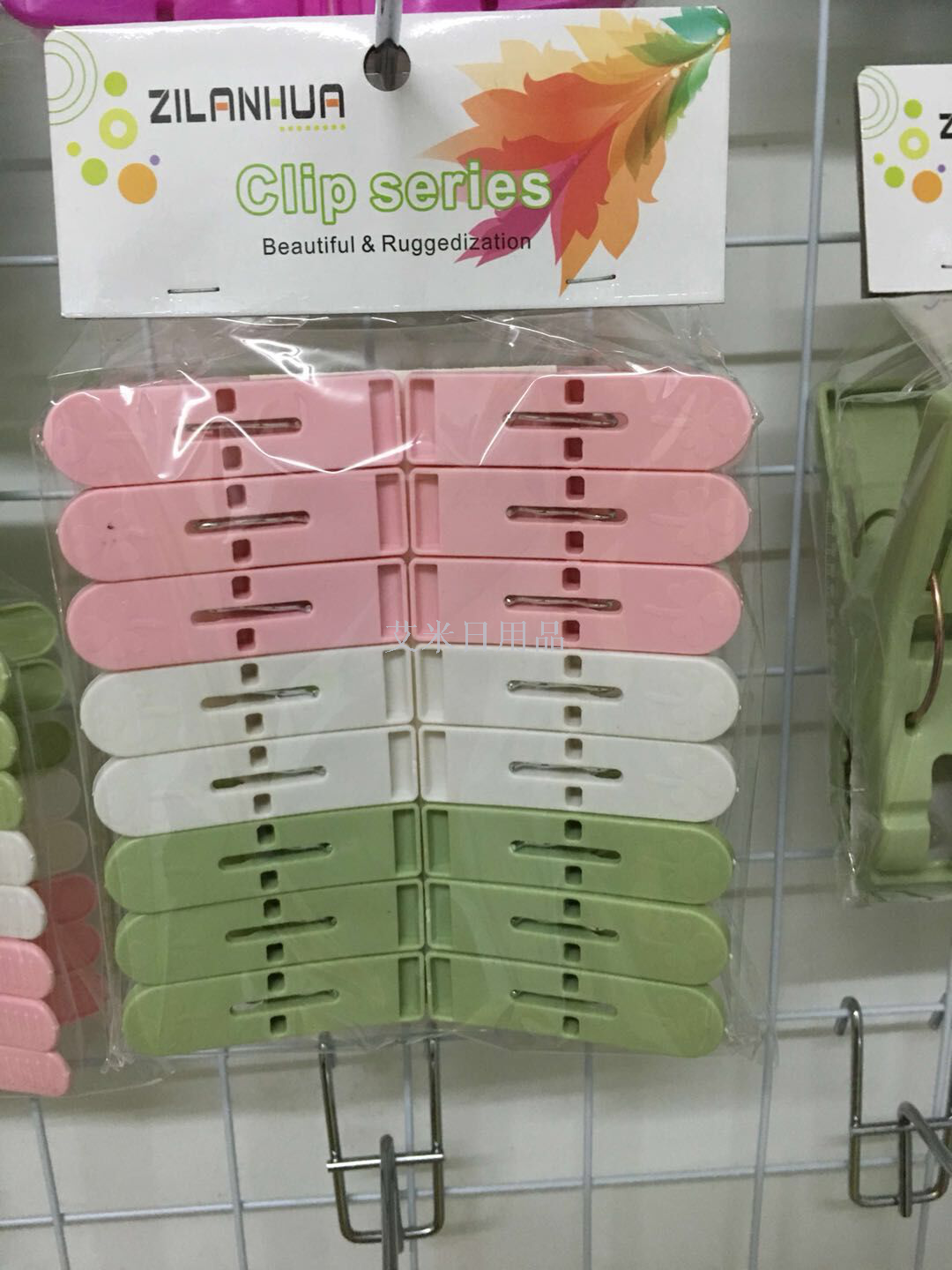 Clip clotheshorse drying clip drying quilt plastic clip fixing windproof clip