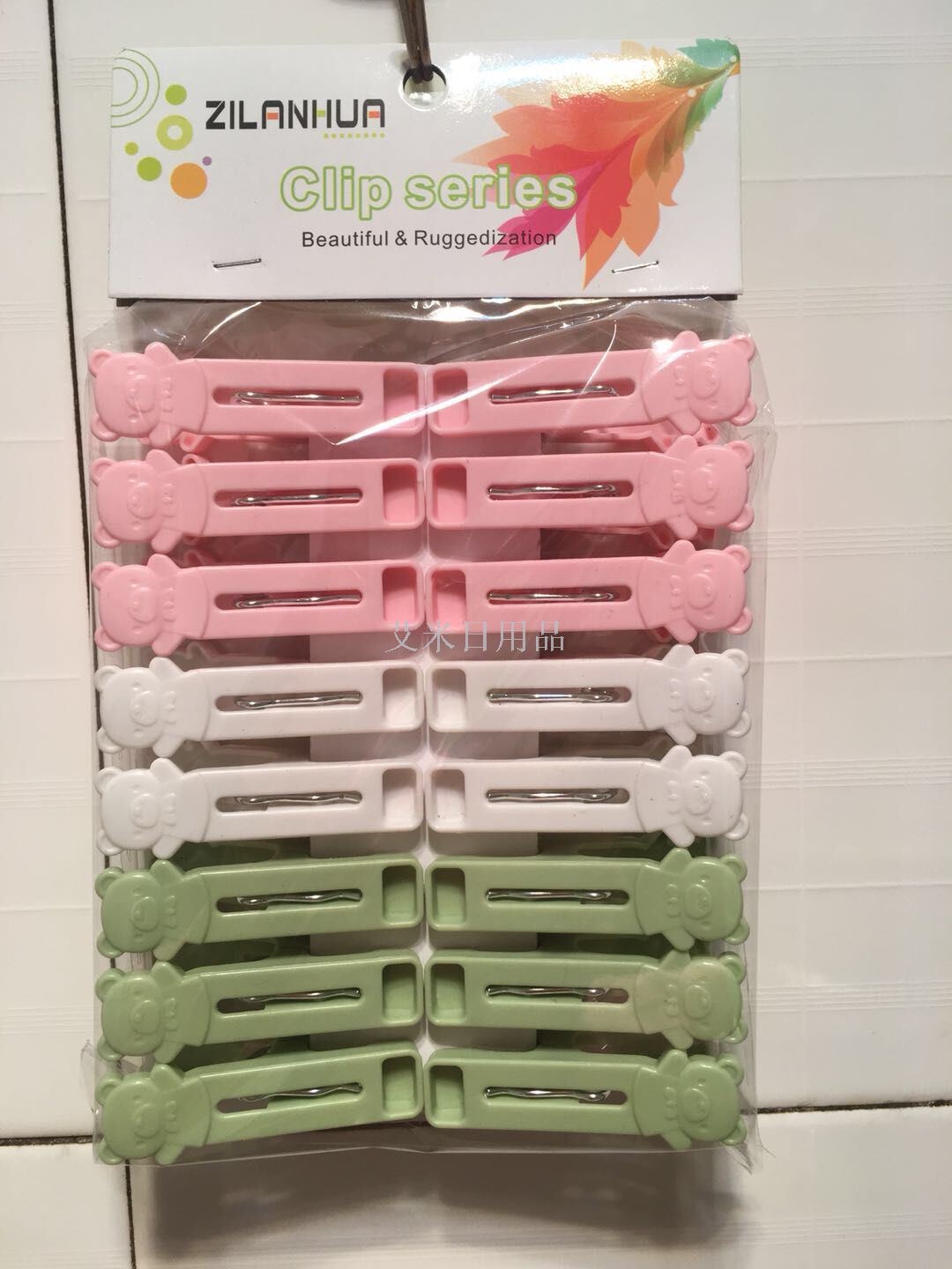 Clip clotheshorse drying clip drying quilt plastic clip fixing windproof clip