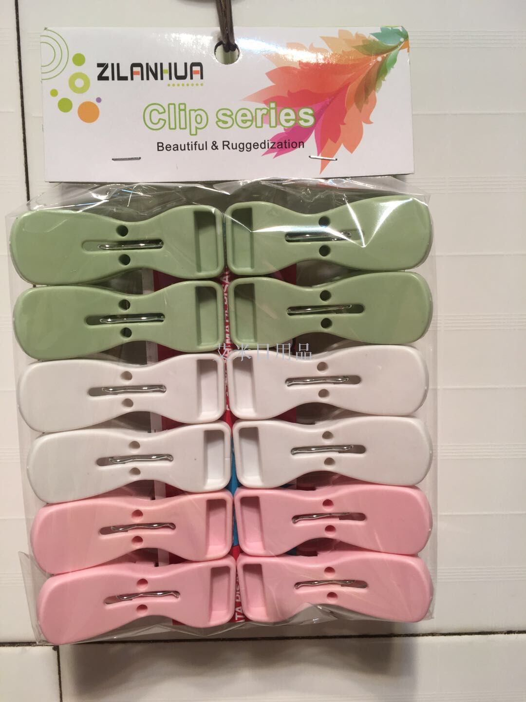 Zlh-9004-24 Clothes-clothespin windproof clothespin multifunctional plastic clip in 24 sets