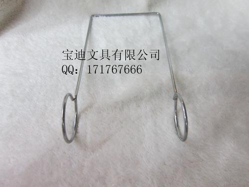plastic clip