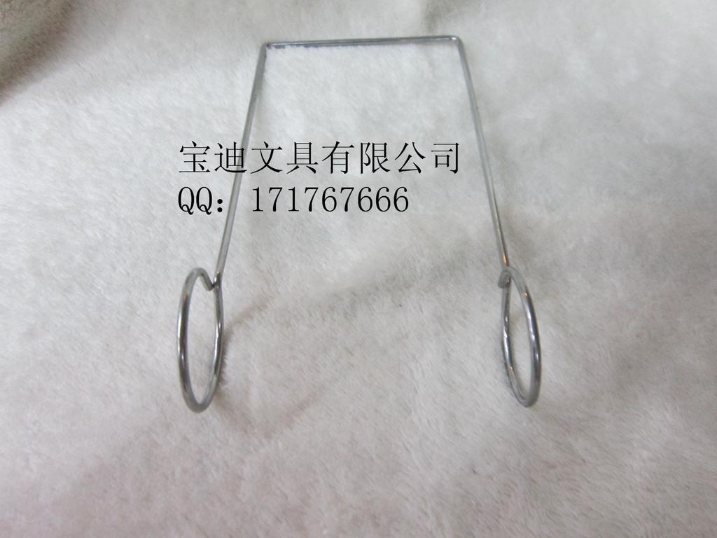 plastic clip