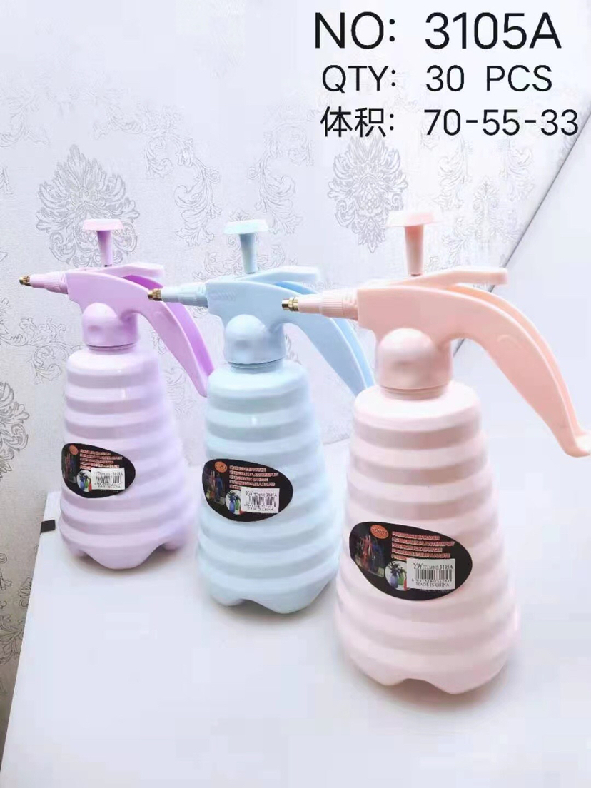 New Plastic Watering Can Air Pot Watering Pot Sprayer Watering Pot New Plastic Watering Can Air Pot Watering Pot Sprayer Watering Pot